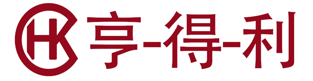 洛阳亨得利腕表维修服务中心